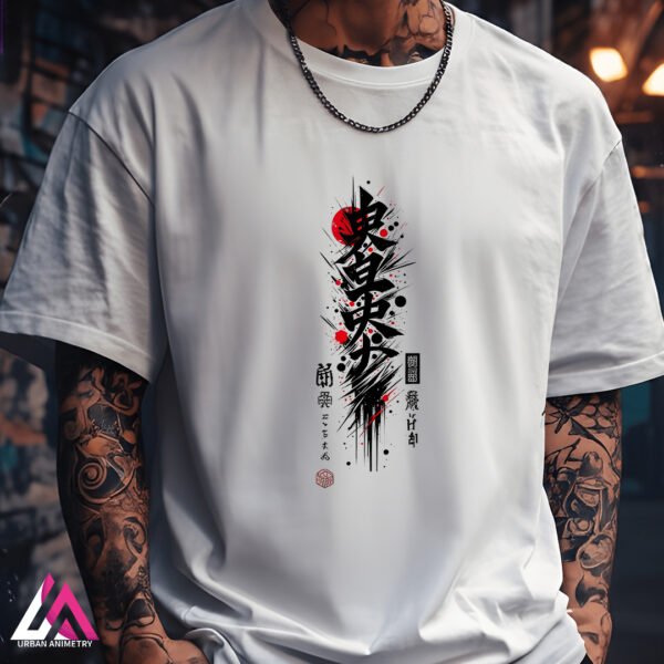Japanese Kanji Graphic T-Shirt
